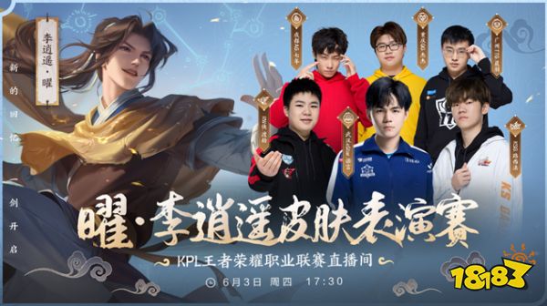 人心的转折