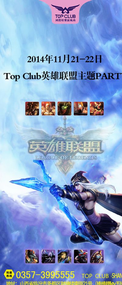 扣人心弦的